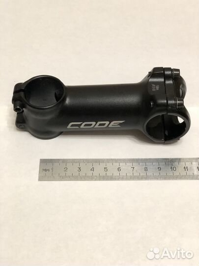 Вынос руля 31 8