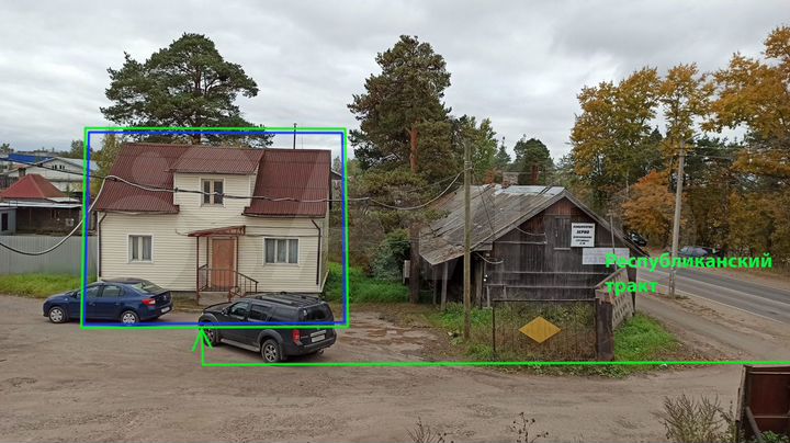 Отдельно стоящее здание (торгово-офисное), 92 м²
