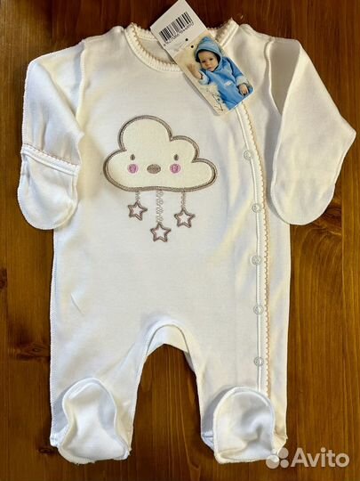 Бокс для новорожденных