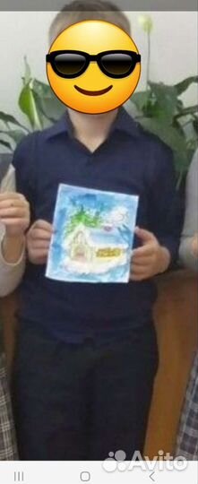 Рубашка для школьника