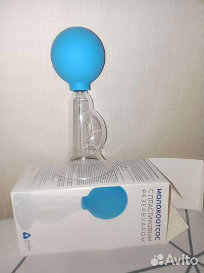 Молокоотсос ручной новый Cannpol