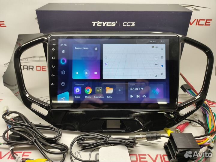 Магнитола Vesta 2015-18 3/32 Teyes CC3