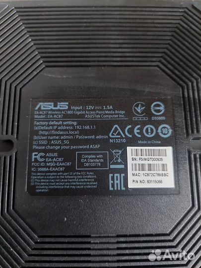 Точка доступа asus EA-AC87