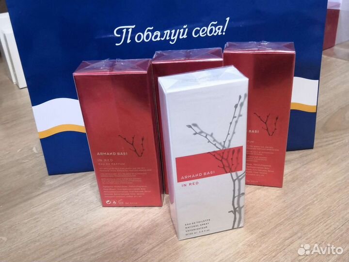 Armand basi in Red EDP