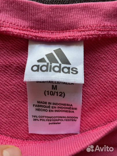 Худи adidas толстовка на девочку