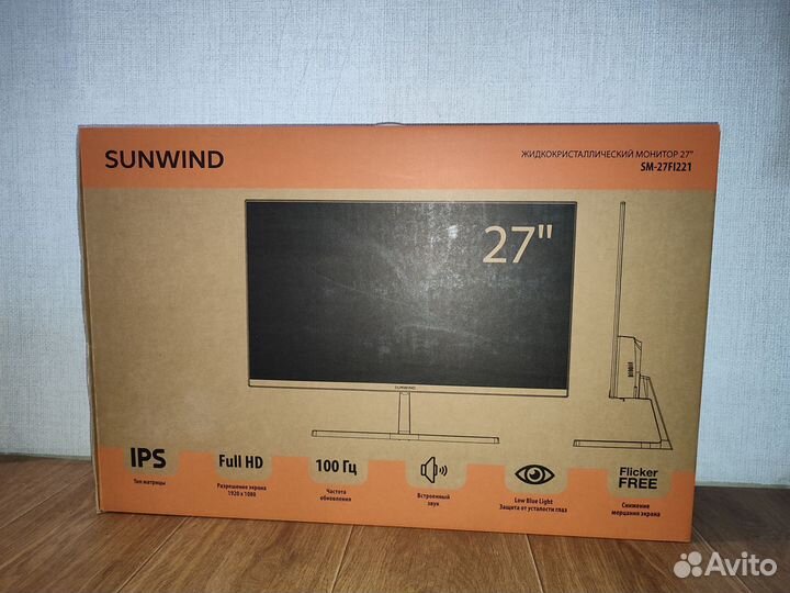 Новый монитор 27