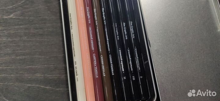 Карандаши угольные и пастельные Малевич