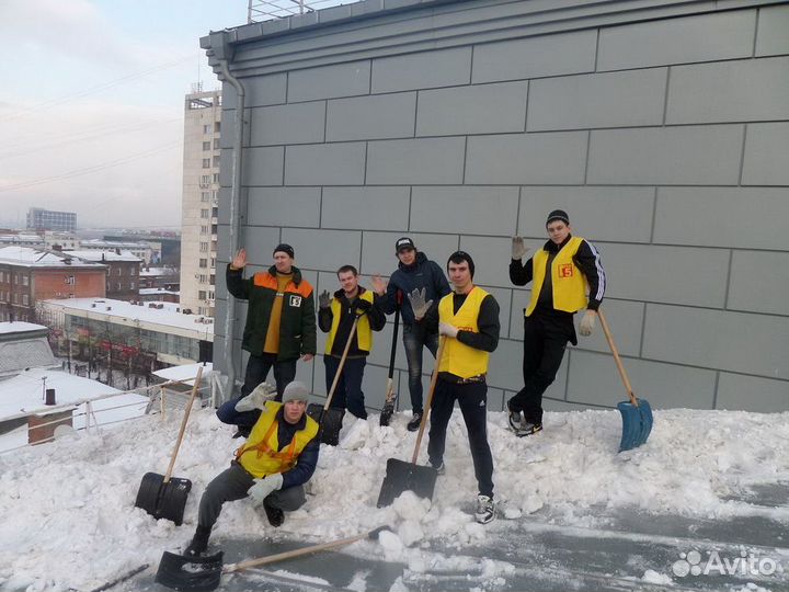 Чистка уборка снега