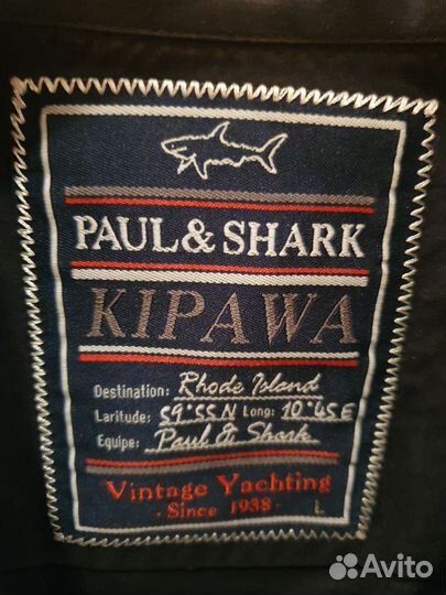 Рубашка мужская