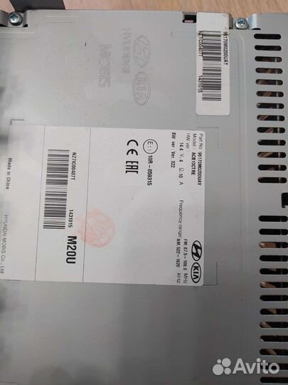 Штатная магнитола hyundai creta