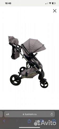 Коляска Luxmom 3 в 1