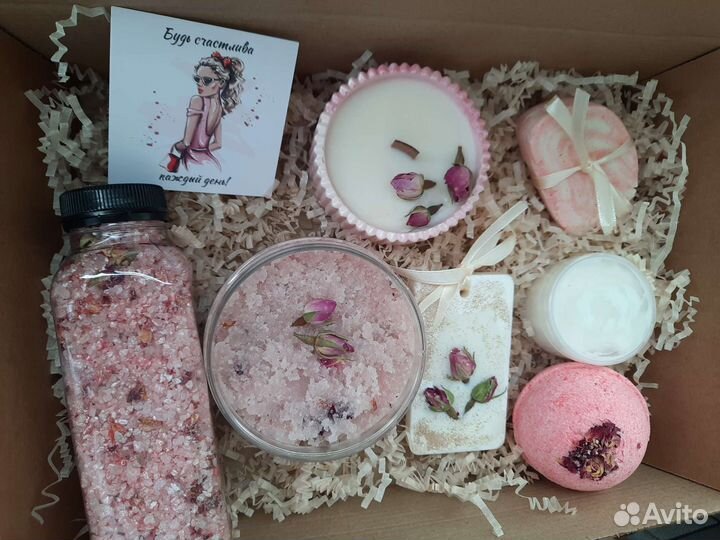 Подарочный набор/для девушки/маме/подарок