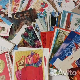 Открытки СССР - купить советские открытки на Аукционах natali-fashion.ru