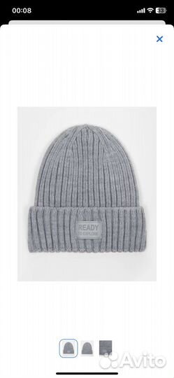 Шапка для мальчика 44-46
