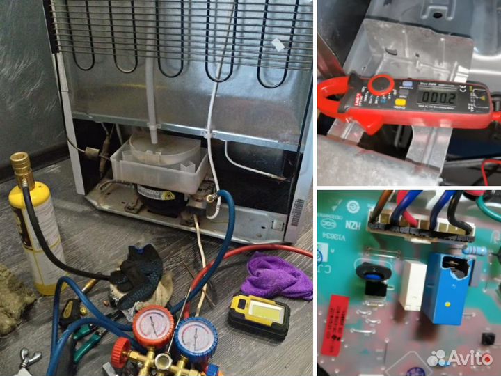 Ремонт холодильников и стиральных машин