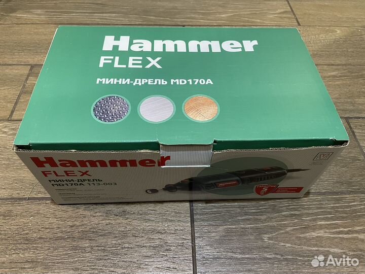 Мини дрель Hammer md170a гравер