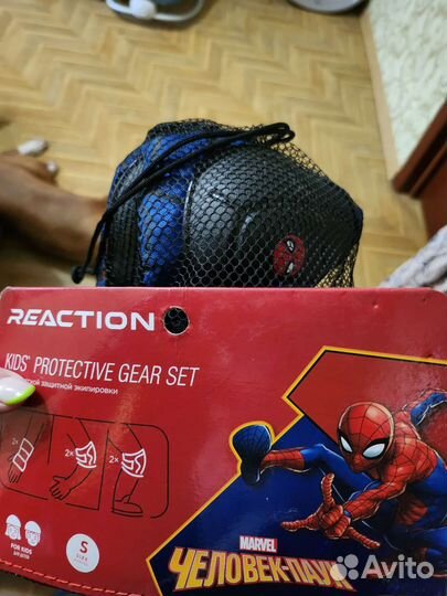 Защита детская колени локти