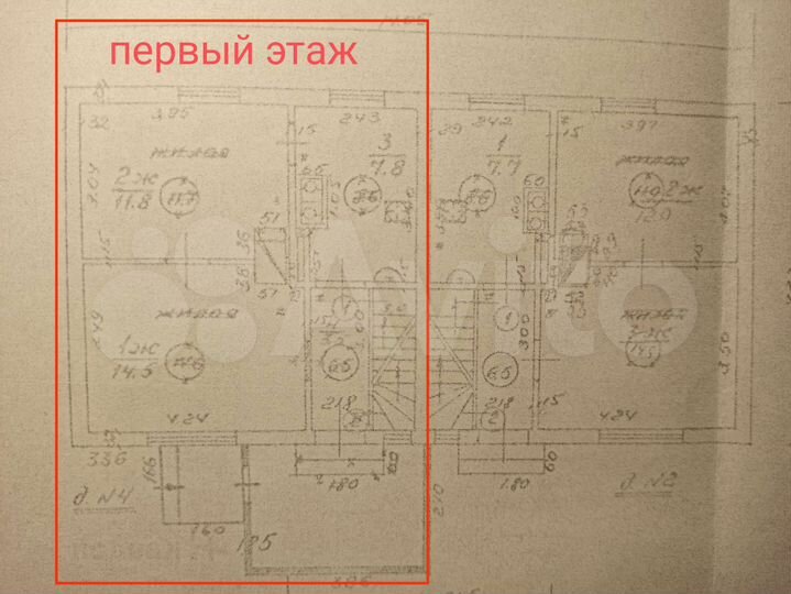 Дом 69,3 м² на участке 5,2 сот.