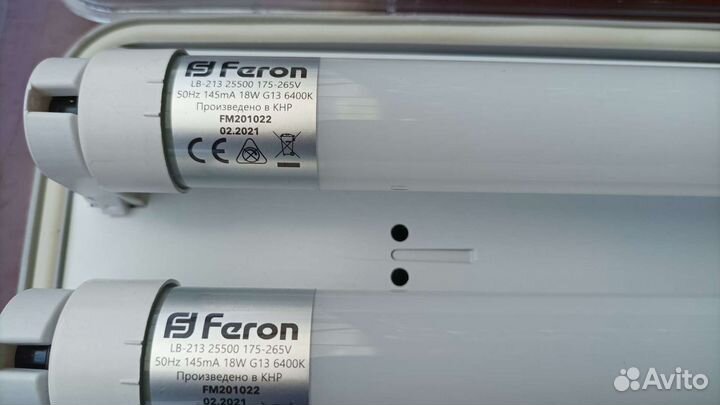 Светодиодный светильник Navigation 2*36