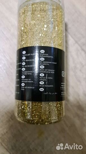 IKEA икея декор