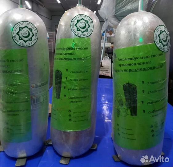 Донер из курицы Халяль на шампуре