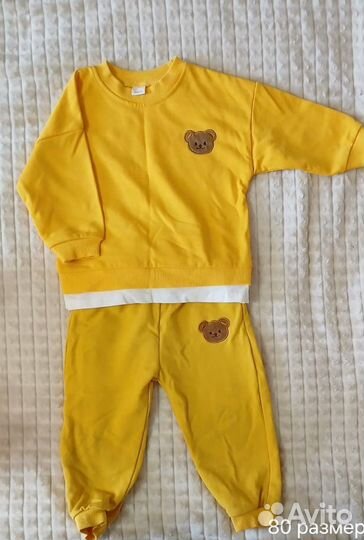 Детская одежда для мальчиков