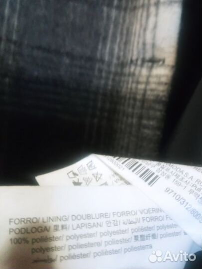 Куртка рубашка