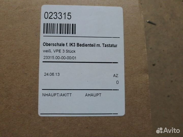 Лицевая панель для считывателя 023315 Honeywell