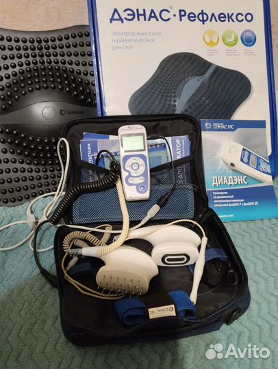 Денас-Рефлексо