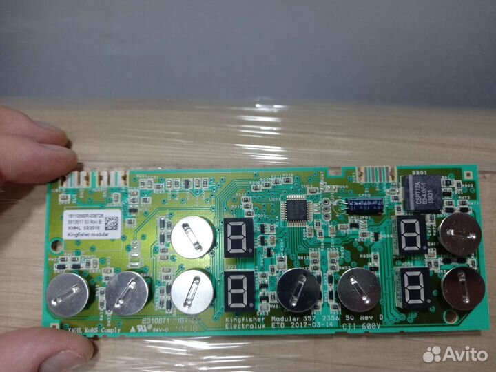 Kingfisher Modular 357 2356 50 Rev D