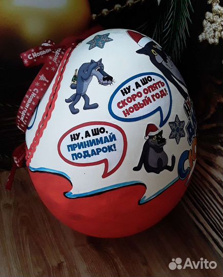 Коробка подарочная