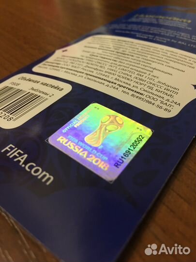 Наклейки чемпионата мира по футболу 2018 года