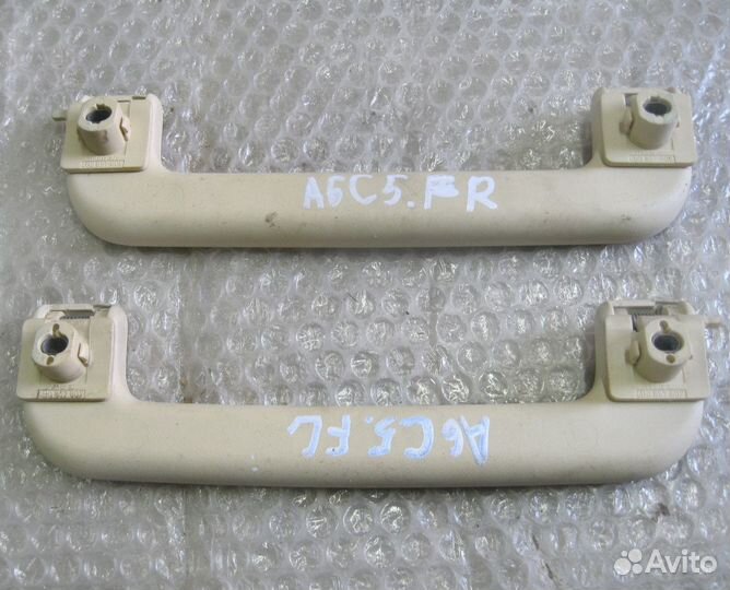 Ручка потолка Audi A6 C5