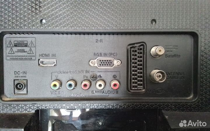 Телевизор LG бу