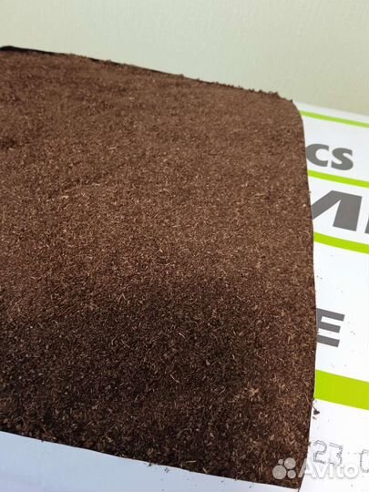 Торфогрунт, аналог Класманна (Klasmann), кипа