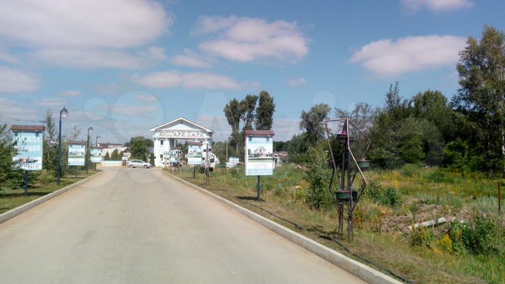 Участок 11 сот. (ИЖС)