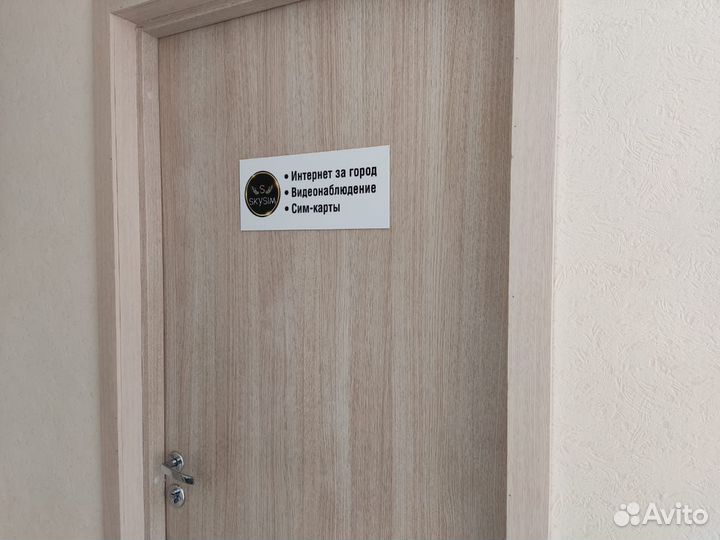 4G модем huawei LTE