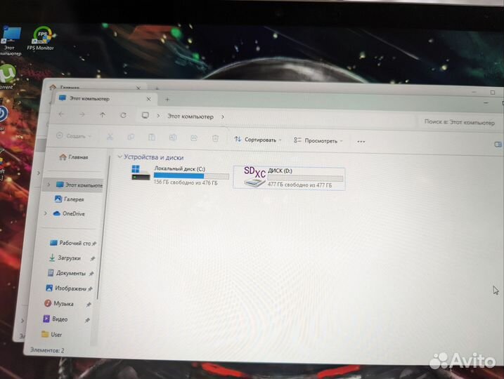 Microsoft Surface pro 7