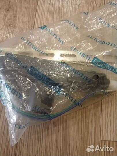 Активатор центрального замка