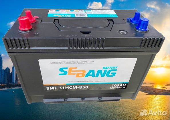 Аккумулятор sebang marine 31HCM-850 105Ah 850A Пп