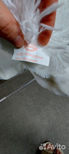 Покрывало 160х220