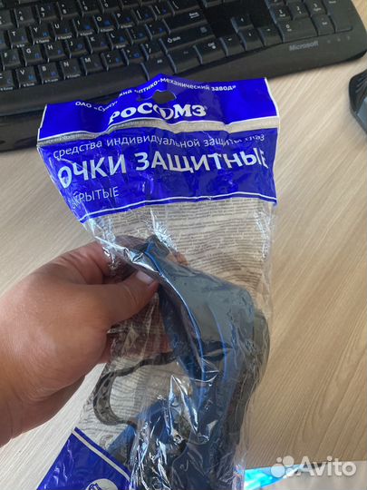 Зщитные очки знд2 admiral