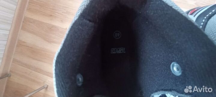 Лыжные ботинки