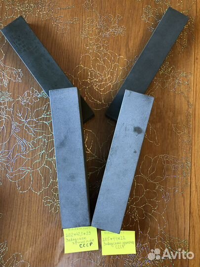 Камень для заточки байкалит с хранения