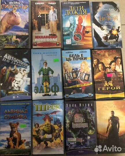 Видеокассеты коллекция