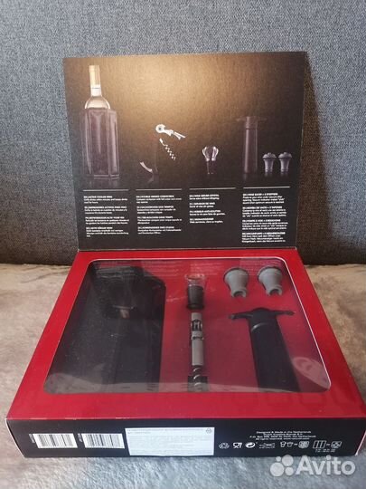 Подарочный набор для вина Experience VacuVin