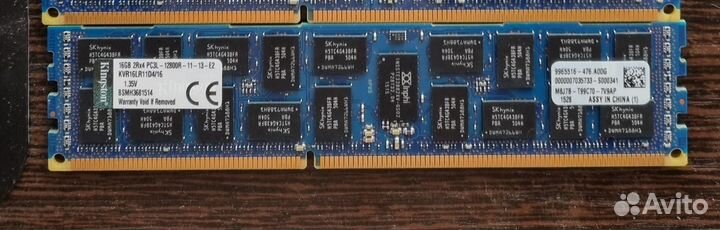 Память серверная ddr3 ecc 16GB 12800R