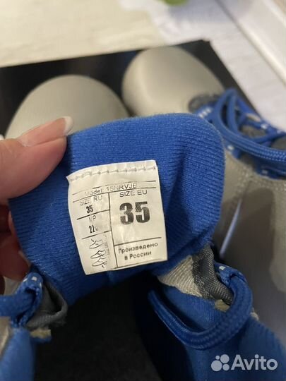 Лыжные детские ботинки Nordway