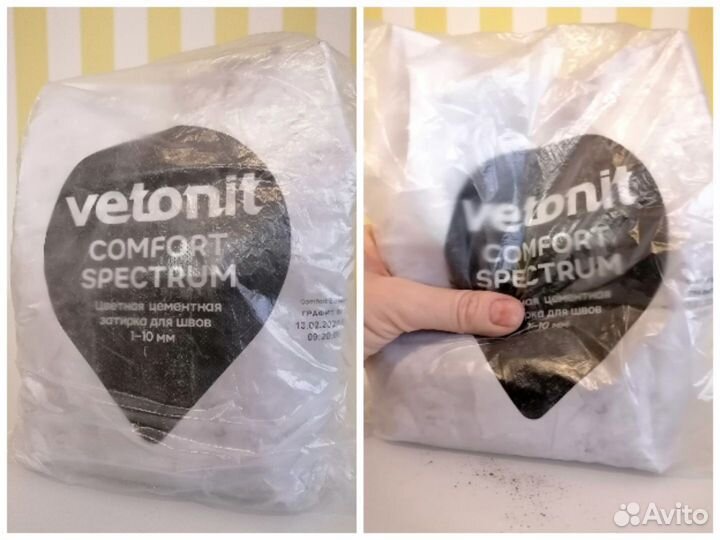 Остатки ремонта. Затирка. Краска