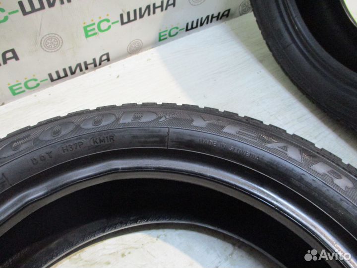 Goodyear Vector 4Seasons 205/50 R17